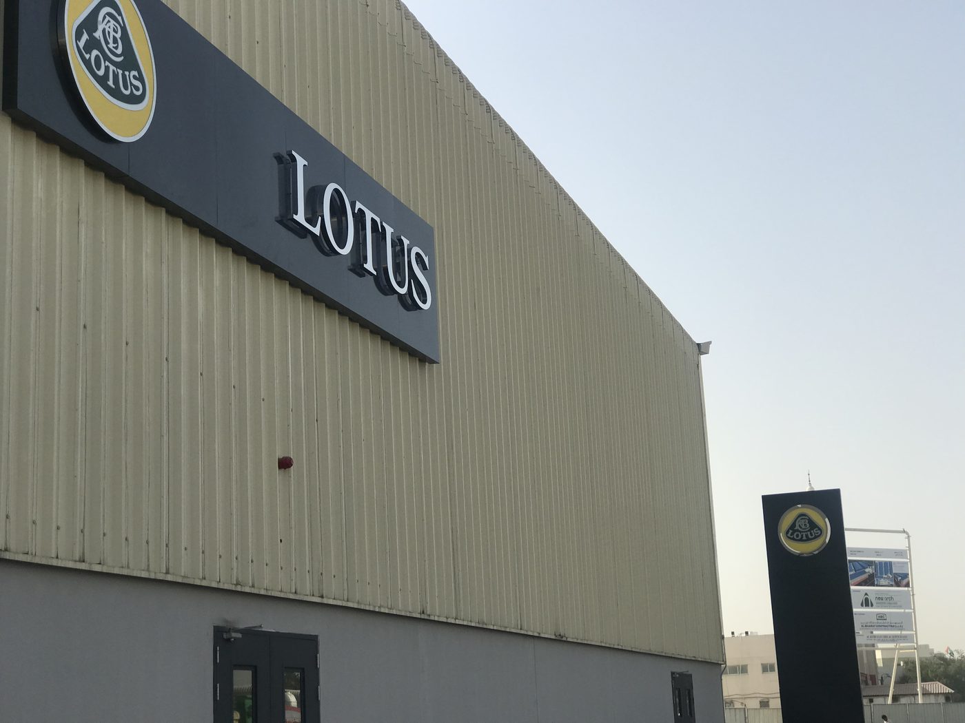 Lotus building backlit signage